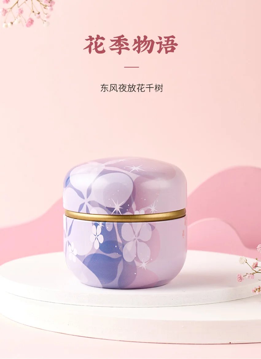 Portable Tea Box Universal Tea Storage Sealed Container Retro Pattern Printed Metal Jars Kitchen Organizer Cans Tins Box