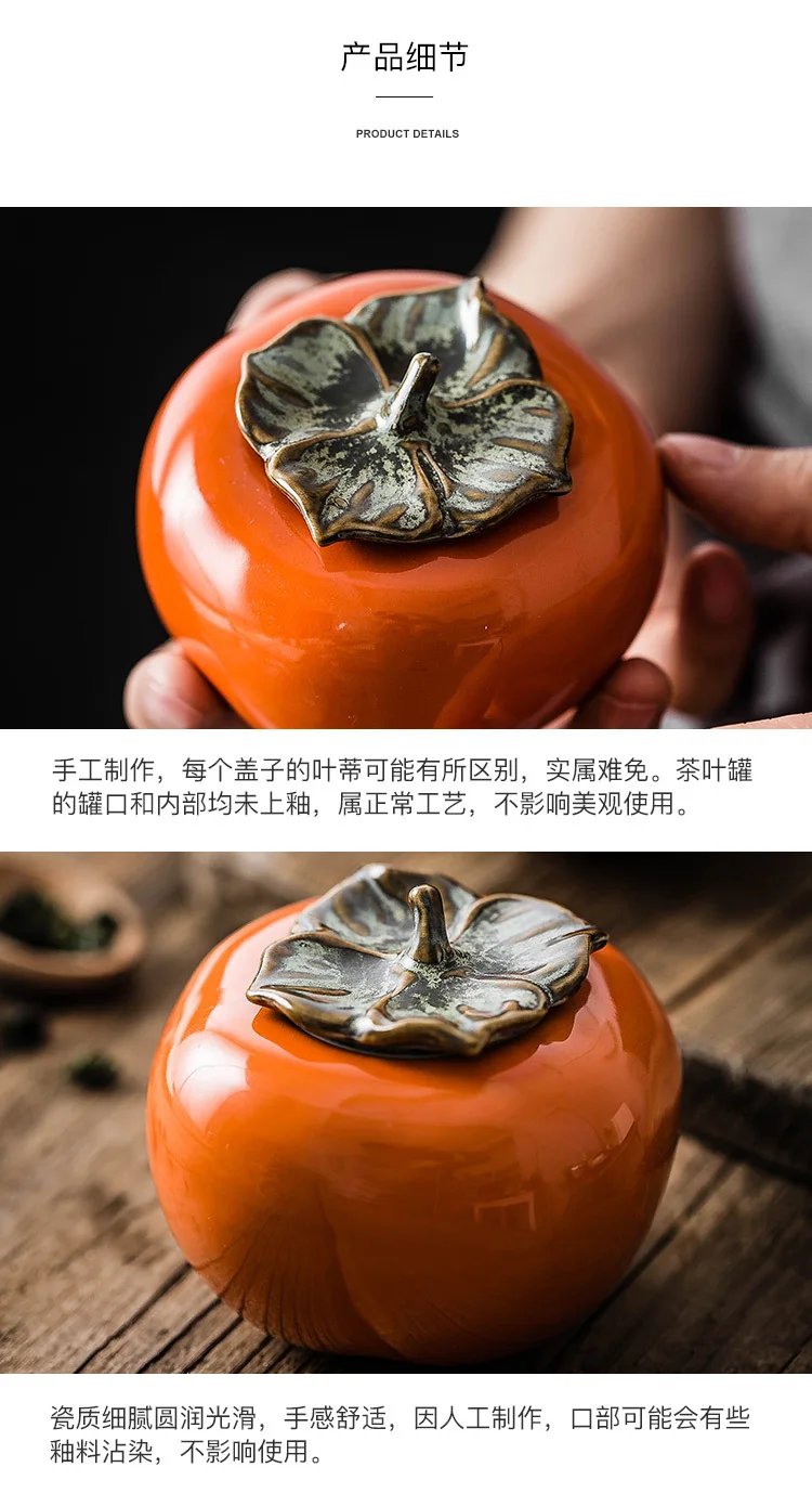 Tea Caddies Persimmon Tea Pot Household Ceramic Spice Storage Tank Pottery Jar Seasoning Container Small Storage Pot Ornament