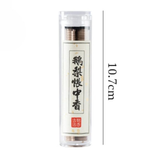 Pure Natural Disk Incense Mini Incense Burner Incense Meditation Reed Diffuser Plant Extract Sandalwood Cinnamon Incense - Image 6