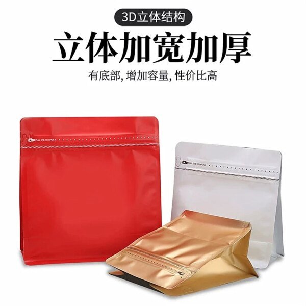 Chinese Longjing Tea Cotton Paper,Biluochun Yunwu Green Tea Packing Bag,Recyclable Food Packaging Supplies - Image 3