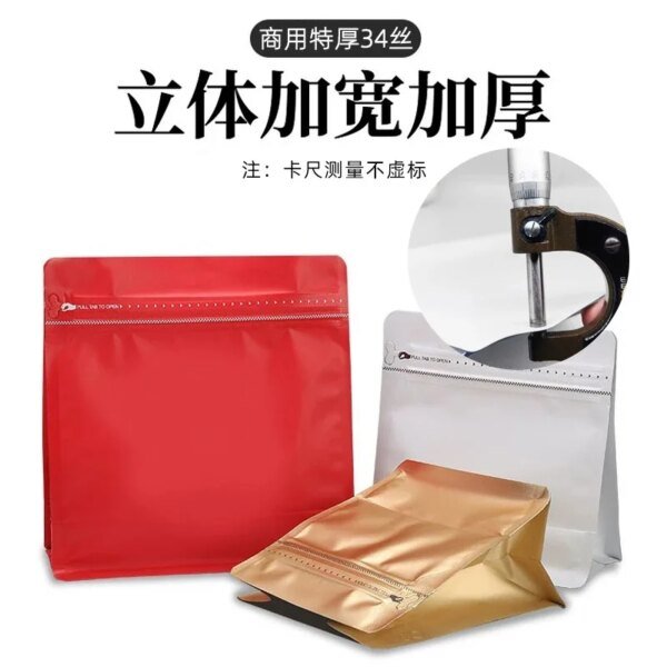 Chinese Longjing Tea Cotton Paper,Biluochun Yunwu Green Tea Packing Bag,Recyclable Food Packaging Supplies - Image 4