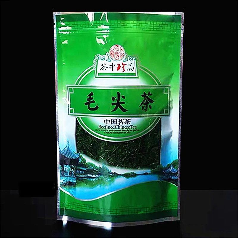 Maojian05 250g