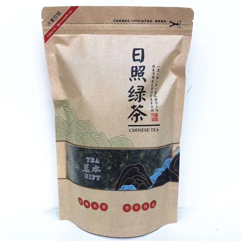 LaoshanLC02 250g