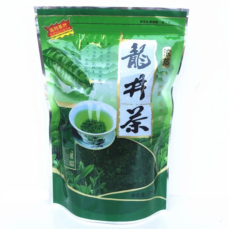 Longjing015 250g