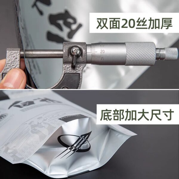 250g/500g Chinese Bulk ShouMei Bai Cha Zipper Bags Fuding BaiHao Silver Needle White Tea  Recyclable Sealing Packing Gift Bag - Image 3