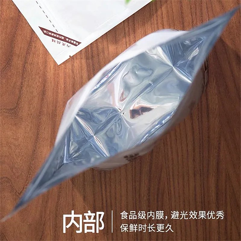250g/500g Chinese Bulk ShouMei Bai Cha Zipper Bags Fuding BaiHao Silver Needle White Tea  Recyclable Sealing Packing Gift Bag