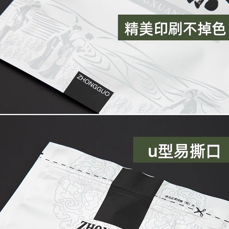 250g/500g Chinese Bulk ShouMei Bai Cha Zipper Bags Fuding BaiHao Silver Needle White Tea  Recyclable Sealing Packing Gift Bag