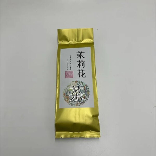 Thickened Jasmine Tea Iron Can Inner Bag Chinese Natural Jasmine Tea 125g/250g/500g Aluminum Foil Packaging Small No Packing Bag - Image 5