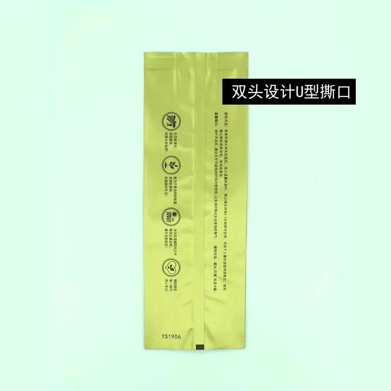 Thickened Jasmine Tea Iron Can Inner Bag Chinese Natural Jasmine Tea 125g/250g/500g Aluminum Foil Packaging Small No Packing Bag