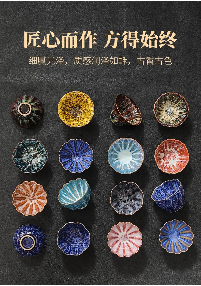 1pc Multicolor Kiln Fambe Porcelain Tea Cup Large Kung Fu Temmoku Glaze Ceramics Japanese Master Teacup Retro Single Tea Cups