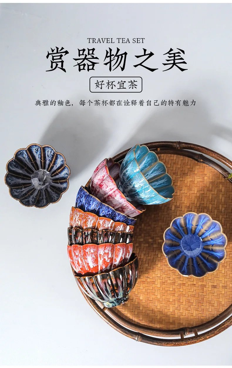 1pc Multicolor Kiln Fambe Porcelain Tea Cup Large Kung Fu Temmoku Glaze Ceramics Japanese Master Teacup Retro Single Tea Cups