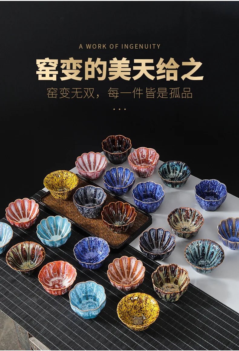 1pc Multicolor Kiln Fambe Porcelain Tea Cup Large Kung Fu Temmoku Glaze Ceramics Japanese Master Teacup Retro Single Tea Cups