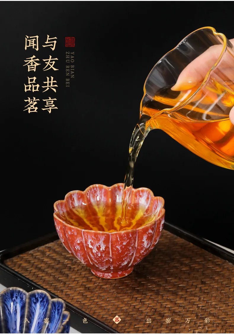 1pc Multicolor Kiln Fambe Porcelain Tea Cup Large Kung Fu Temmoku Glaze Ceramics Japanese Master Teacup Retro Single Tea Cups