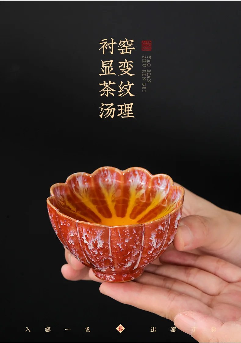1pc Multicolor Kiln Fambe Porcelain Tea Cup Large Kung Fu Temmoku Glaze Ceramics Japanese Master Teacup Retro Single Tea Cups